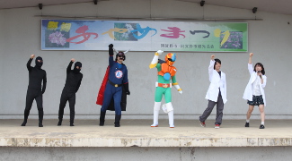 瓢湖あやめまつり ミラクル★エネルギーマン ステージショー