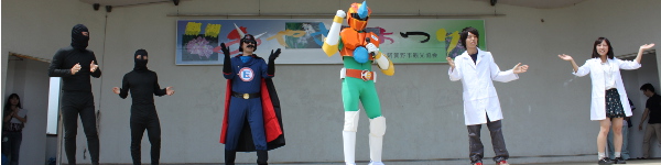 ミラクル★エネルギーマン ヒーローショー